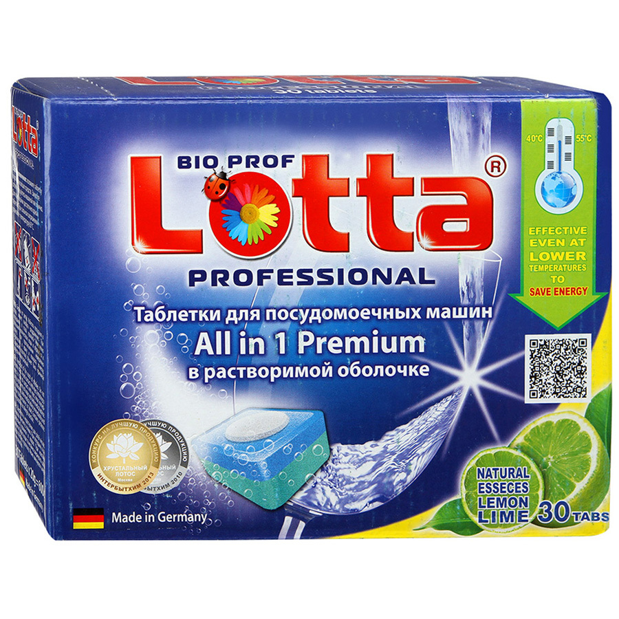 טבליות מדיח כלים Lotta All in1 Premium Lemon במעטפת מתמוססת, 30 חלקים