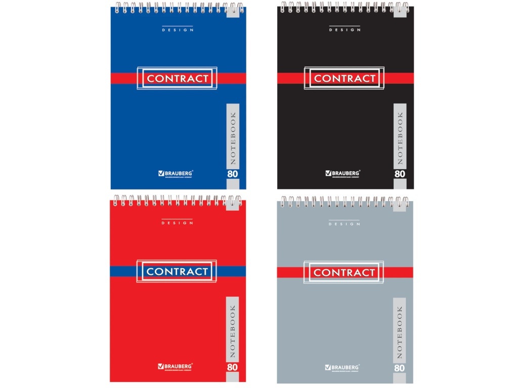 Brauberg Contract A5 notebook 80 sheets 121724