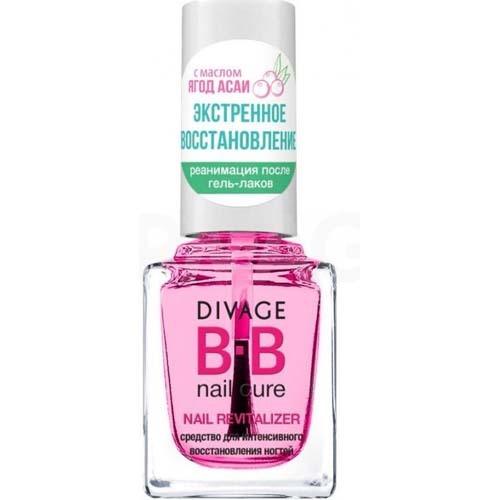 DIVAGE WHITENING NAIL PEEL-OFF MASK