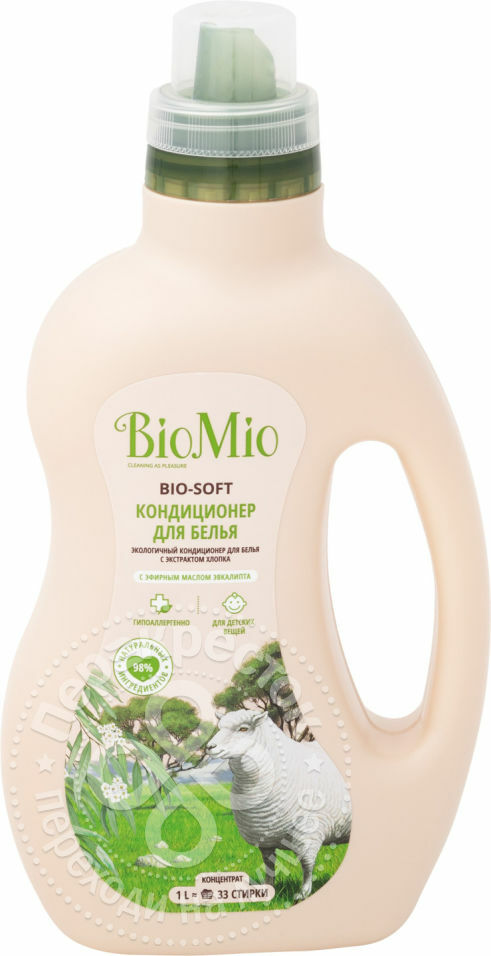 BioMio Bio-Soft tøymykner med eukalyptus eterisk olje 1l