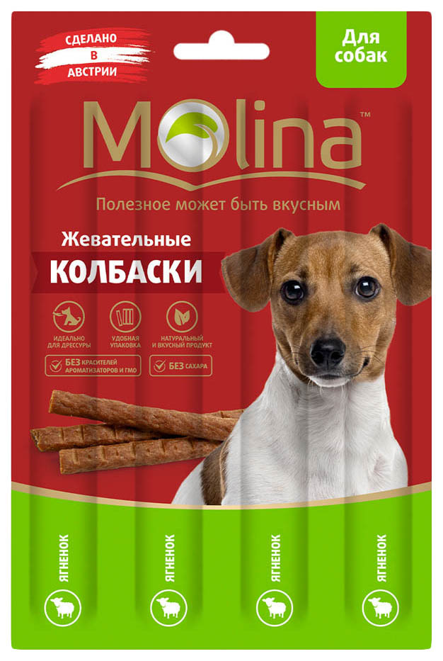 Molina Dog Treat, Gomitas de Salchicha, Palitos, Cordero, 20g