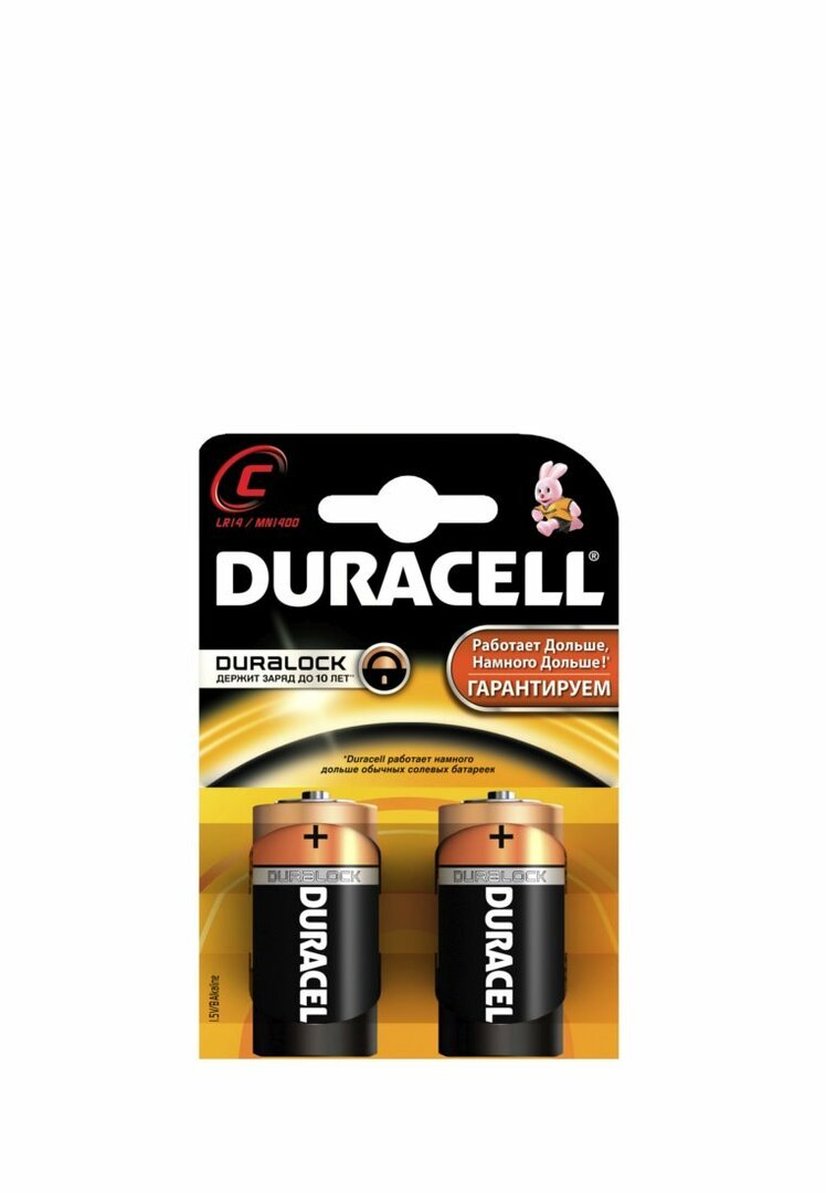 Sārma baterijas duracell c (lr14) 2gab. Duracell