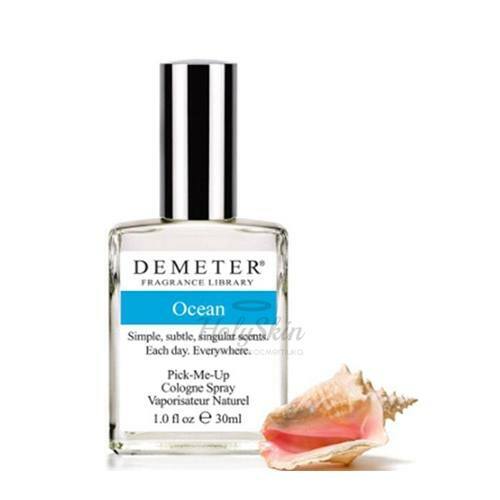 Demeter testápoló parfüm