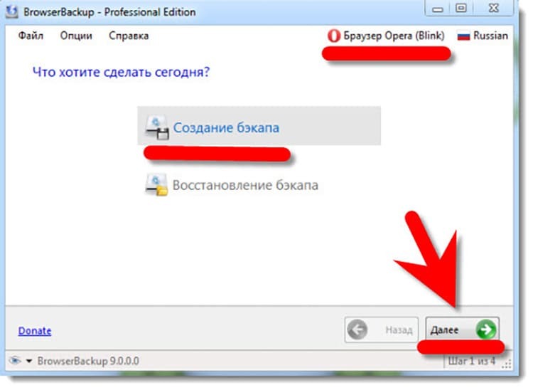  Vous n'avez qu'à faire une copie en suivant les instructions du programme.