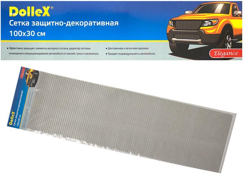 Malla de parachoques Dollex 100x30cm, Cromo, Aluminio, Malla 20x6mm, DKS-039
