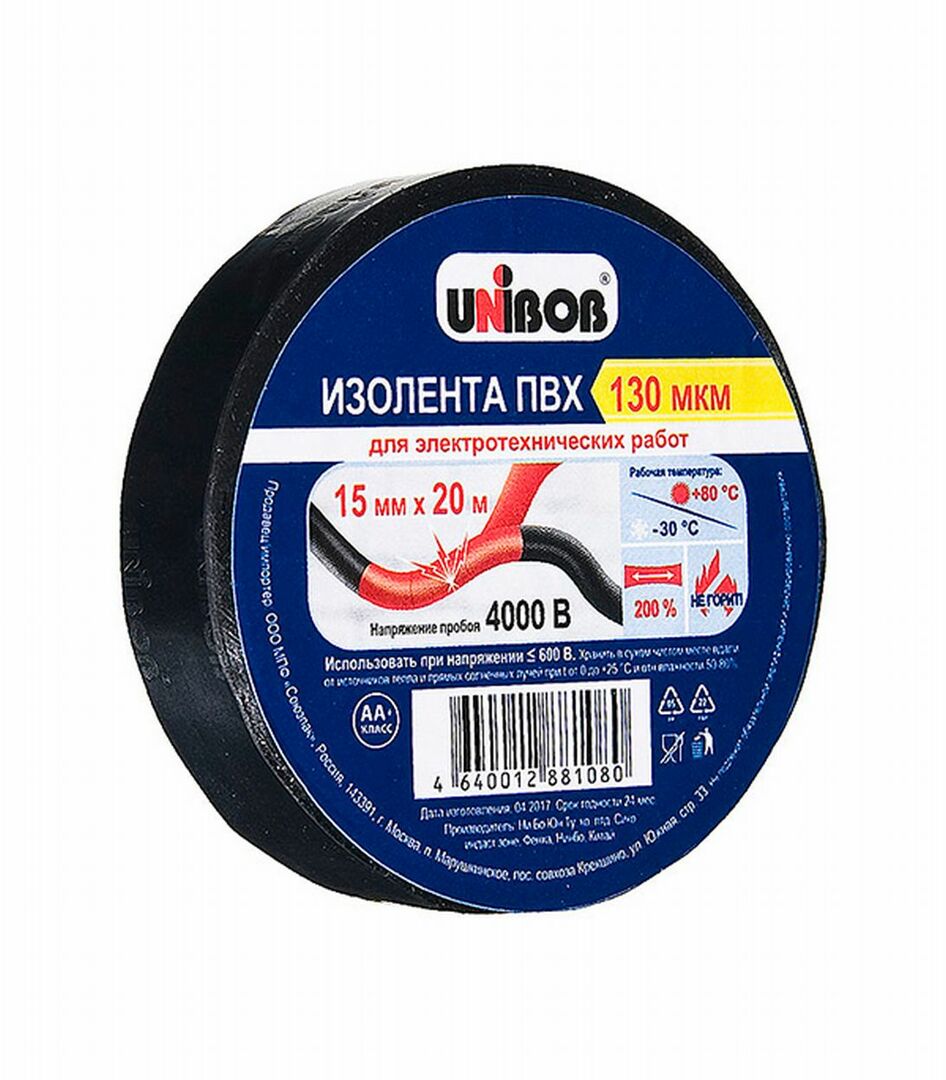 Izolačná páska Unibob PVC čierna 15 mm 20 m
