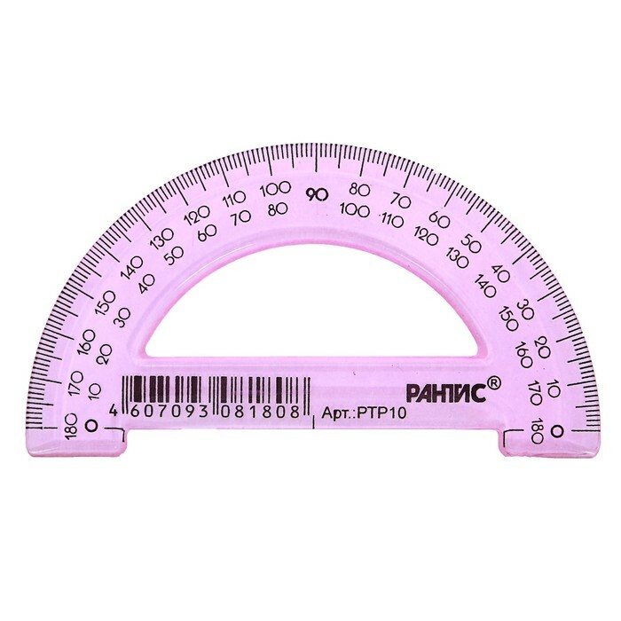 Protractor 180 °, base 10 cm, transparent, colored, chamfered, РТР10
