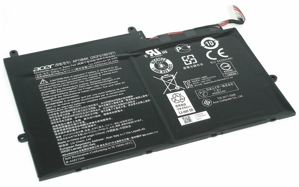 Datorbatteri för Acer Aspire Switch 11 SW5-173 (7.6V 4400mAh) AP15B8K