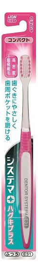 Lion Dentor Systema tandenborstel met compacte kop medium hard roze