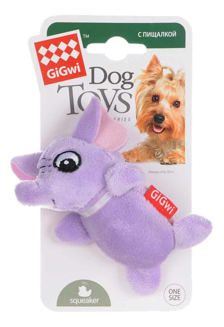 Mjuk leksak för hundar GiGwi, textil, 75013