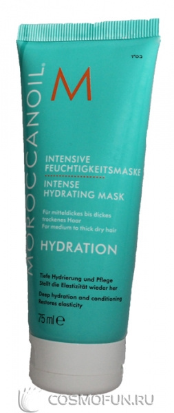Интенсивная увлажняющая маска для волос moroccanoil intense hydrating mask