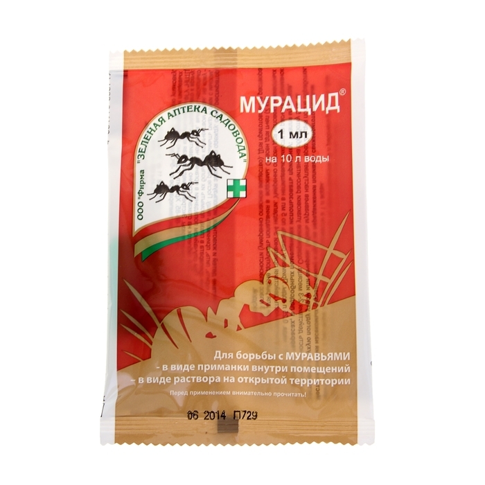Ampola de Muratsid de remédio para formigas 1 ml