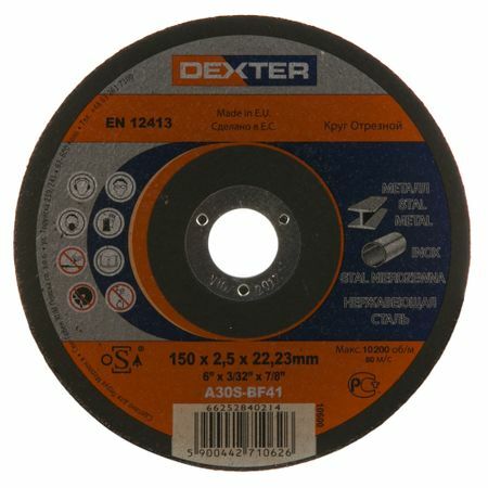 Skärhjul för metall Dexter, typ 41, 150x2,5x22,2 mm
