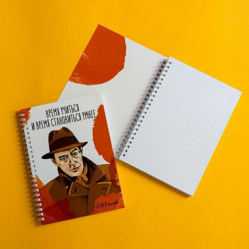 Remark notepad: prices from 2 ₽ buy inexpensively in the online store