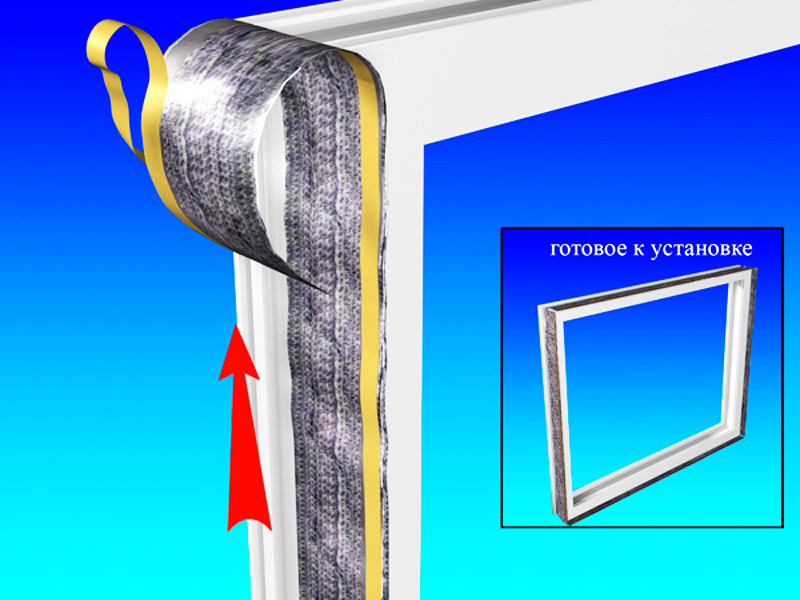 Parotesná páska je nepostrádateľným prvkom pri inštalácii plastového okna