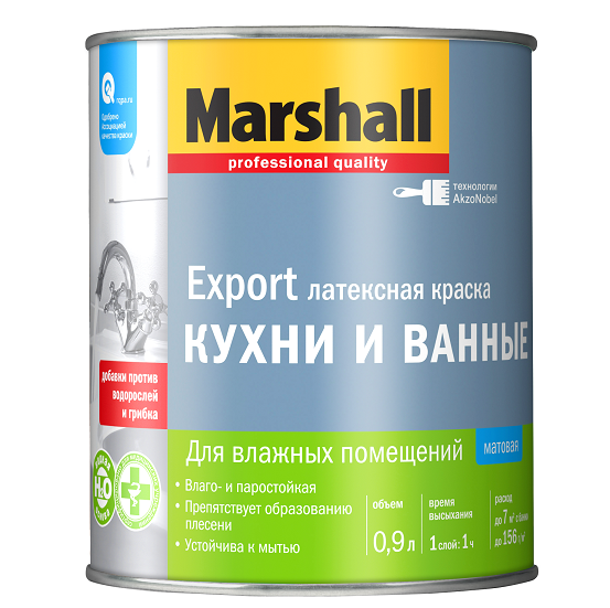 Marshall Export krāsa virtuvei un vannas istabai matēta pamatne BW 0,9 l