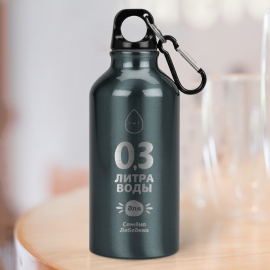 Oregon vizes palack " Drop" saját betűkkel / szürke