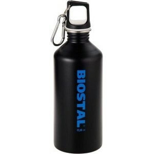 Thermo bottle 0.75 l Biostal (NS-750)