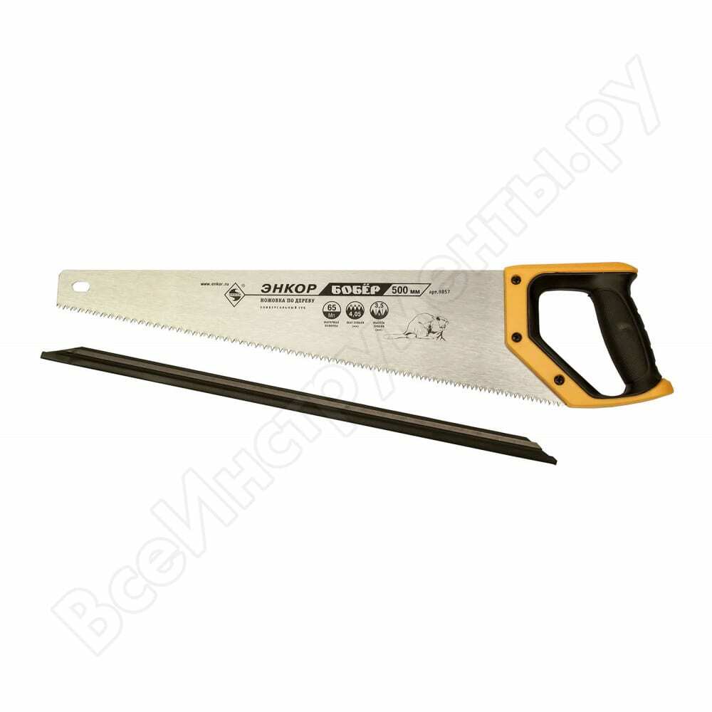 Hacksaw enkor bober 9857: prices from 250 ₽ buy inexpensively in the online store