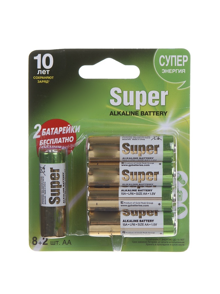 Batteria AA - GP Super Alkaline 15A8 / 2-CR10 (10 pezzi)