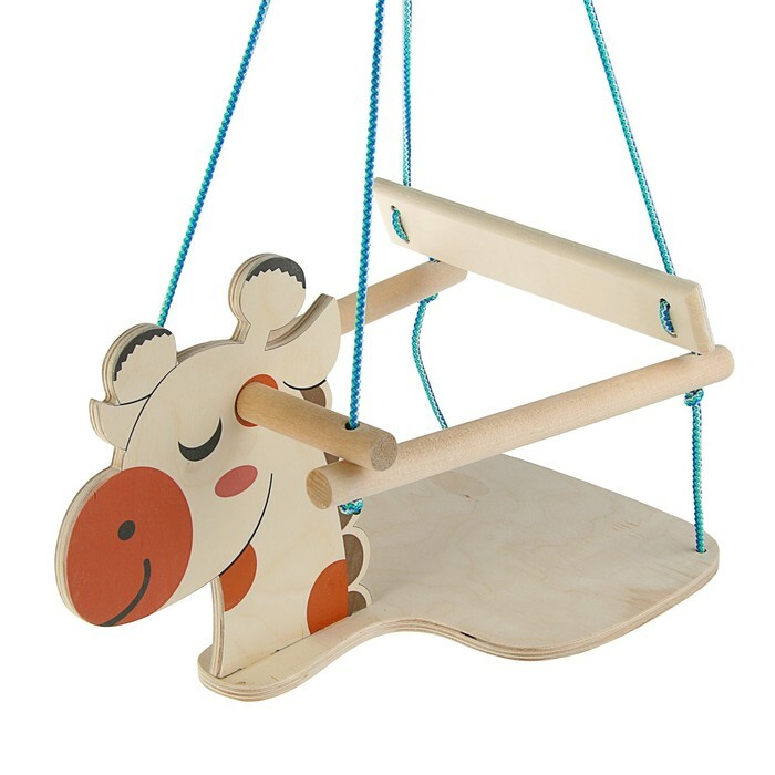 Swing for children \