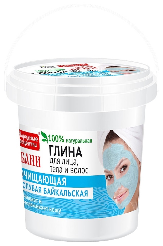 Cleanser Phytocosmetic Valdai White Clay 150 ml