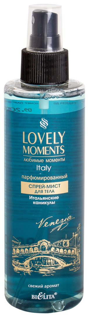 Body Means Belita Lovely Moments Vacances Italiennes 190 ml