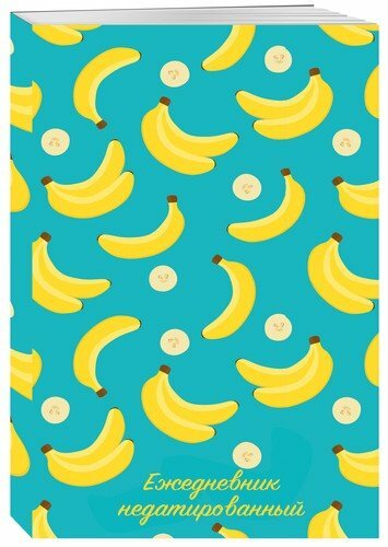 Tropische vruchten. Ongedateerd dagboek (bananen)