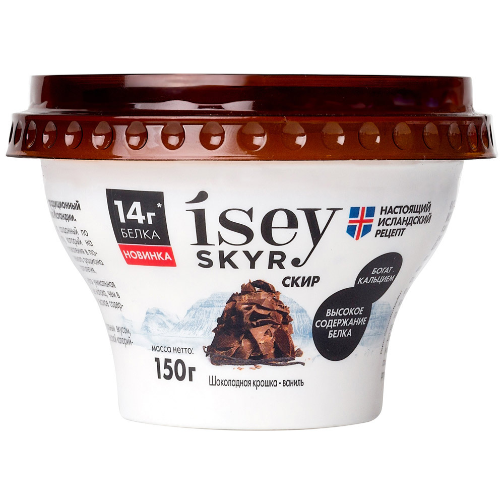 Raudzēts piena produkts Isey Skyr Icelandic Skir ar šokolādes skaidiņām un vaniļu 1,2%, 150g