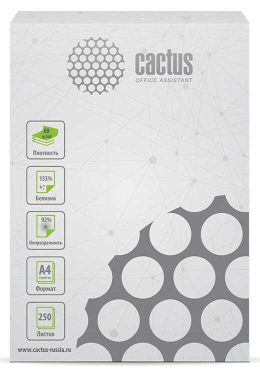 Papier de bureau Cactus CS-OPB-A480250 A4, 80g/m2, 250 feuilles, blanc CIE153%