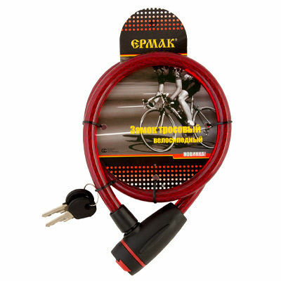 Apsaugos nuo vagystės dviračio užraktas ERMAK kabelis 12x800mm