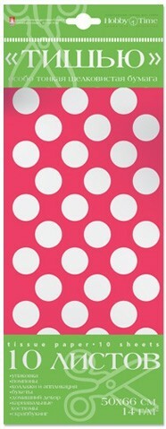 Ornamental paper Tishyu Polka dots, fuchsia background, 10 sheets