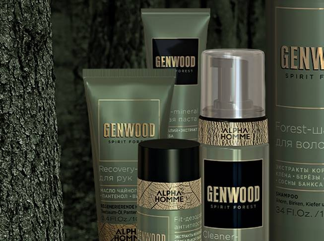 Genwood Defender set (shampoo, schuim voor gezicht en baard, gel-gezichtscrème, handcrème, tandpasta)