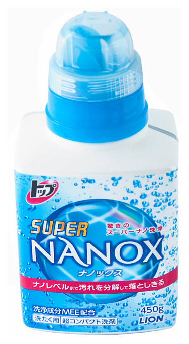 Wasmiddel Lion top super nanox 450 ml