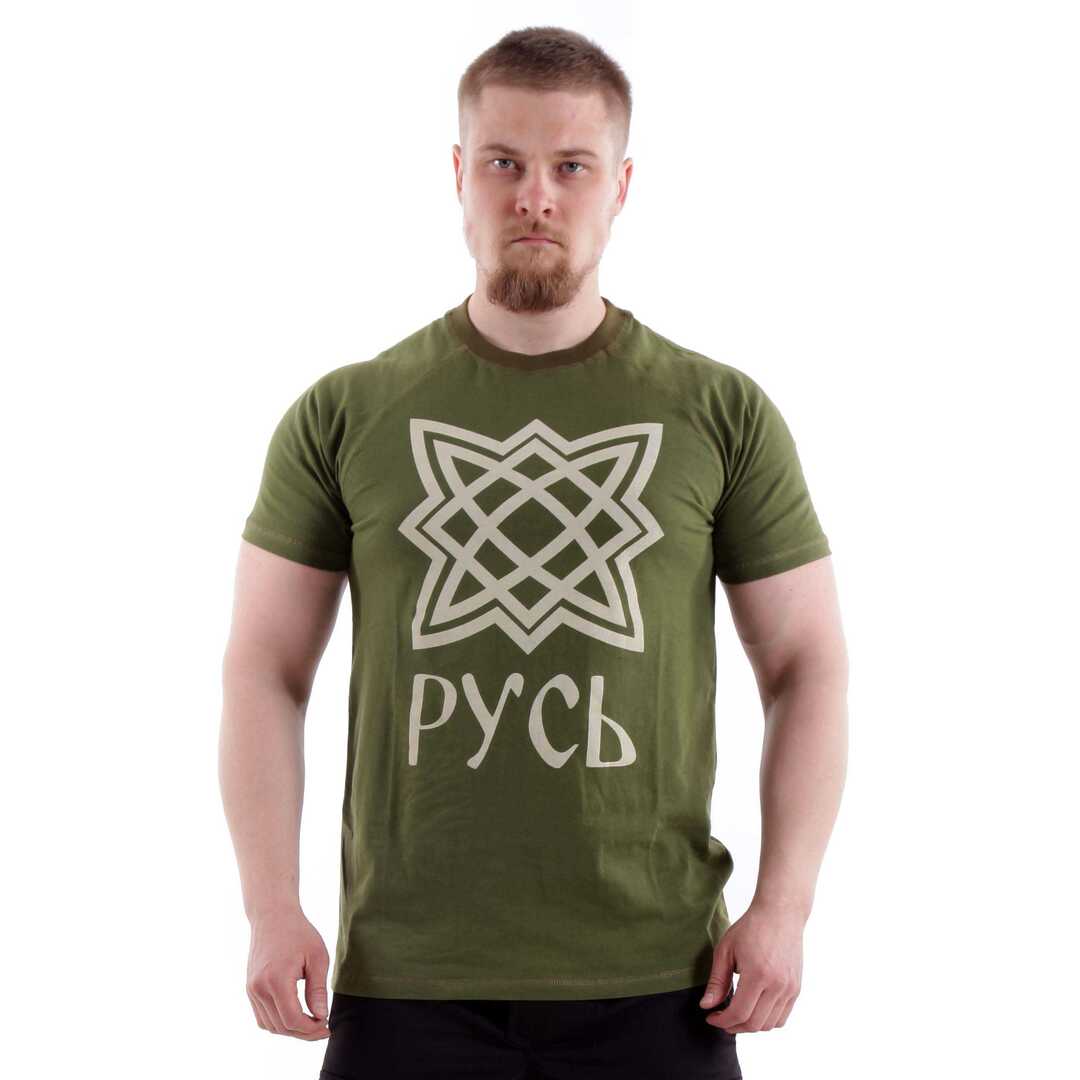 T-shirt keotica 100% bomull björkgul: priser från 450 ₽ köp billigt i webbutiken