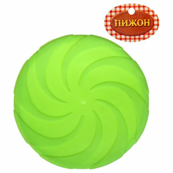 Frisbee av termoplastisk gummi, 15 cm, synker ikke, blanding av farger