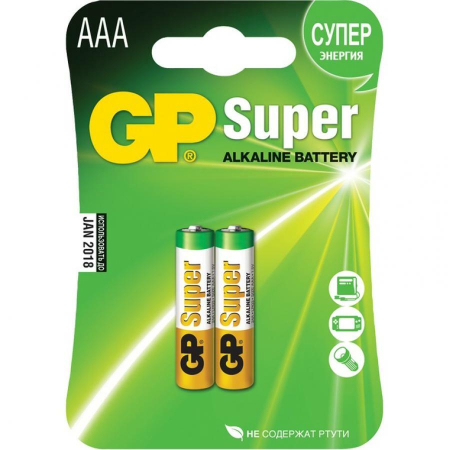 Batterie AAA GP Super Alkaline 24A LR03 (2 Stück)
