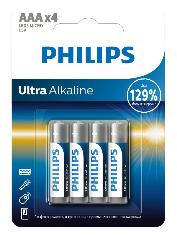 Pile AAA Philips LR03E4B / 51 Ultra (4 pièces)