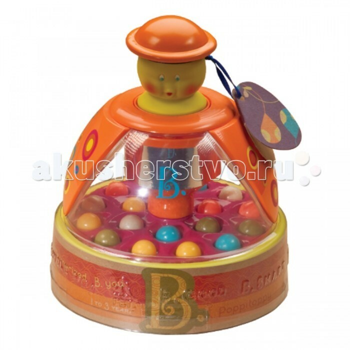 Educational toy Battat Yula Bouncing balls