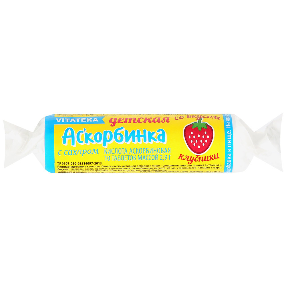 Ascorbinka Vitateca Kinderen met suiker Aardbeiensmaaktabletten 20mg No. 10