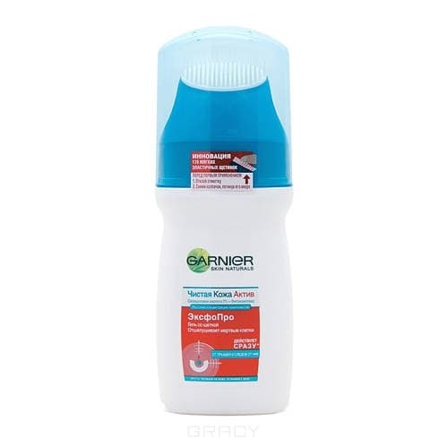Skin Naturals čistilna gel krema s Shine Control Clear Skin ExfoPro, 150 ml
