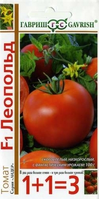 Siemenet. Tomaatti alamittainen Leopold F1 (25 kpl)