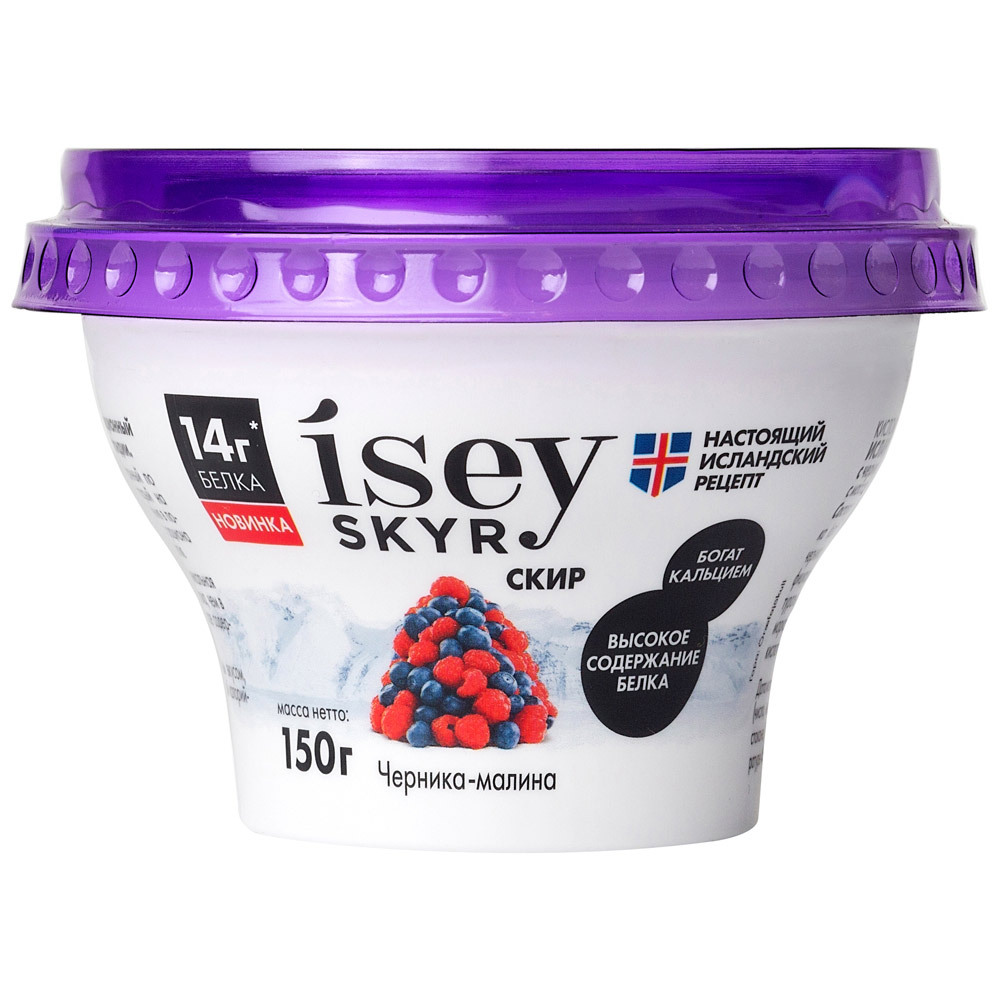 Raudzēts piena produkts Isey Skyr Islandes Skyr ar mellenēm un avenēm 1,2%, 150g
