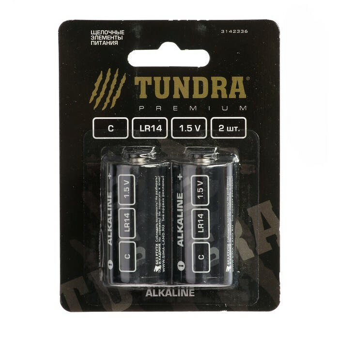 Alkalisk batteri TUNDRA, ALKALINE TYPE C, 2 stk, blister