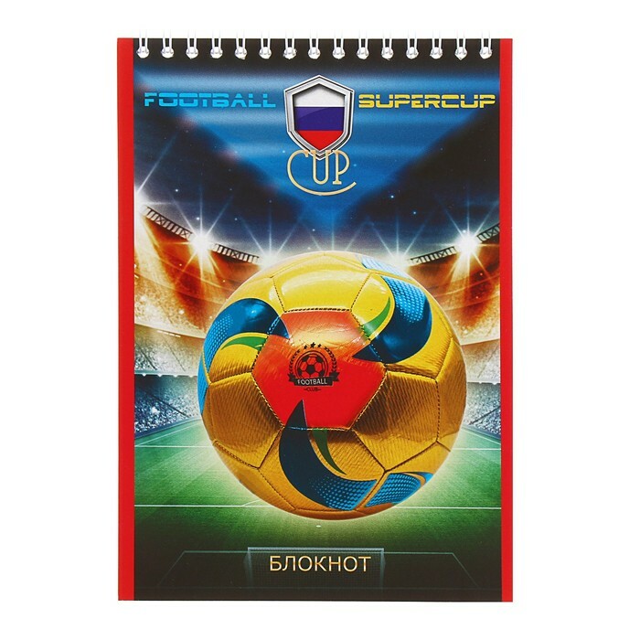 Notepad A5, 32 sheets, cage on the ridge " Football 3", coated cardboard cover, VD-varnish, 60 g / m²