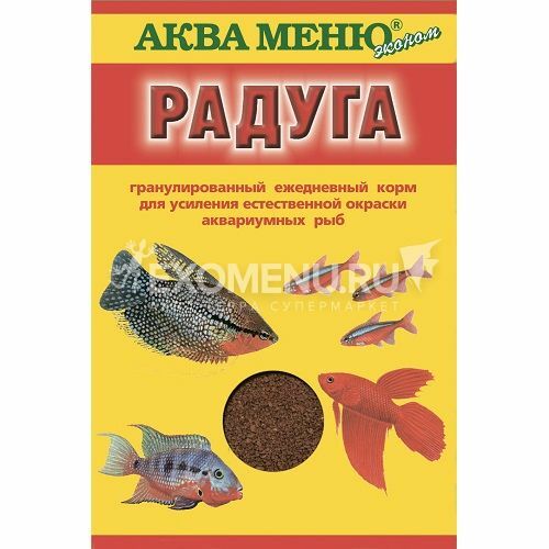 Mat AQUA MENY Rainbow, 25 g, granulat for å forbedre fargen på mellomstor fisk