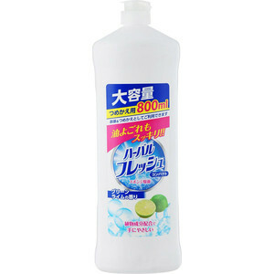 MITSUEI afwasmiddel voor afwas en fruit met limoengeur, concentraat 800 ml