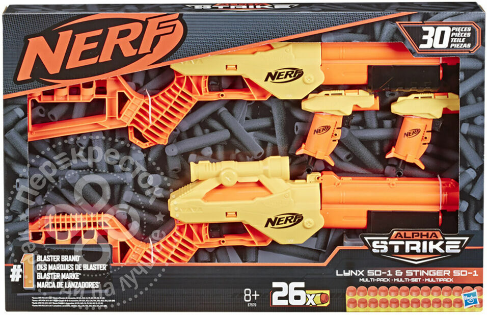 Zestaw gier Nerf Alpha Strike Blaster E7579