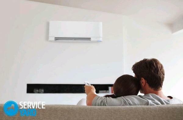 Como escolher condicionadores de ar para um apartamento?