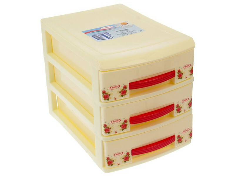 Mini chest of drawers Rossplast 3 tiers Cream